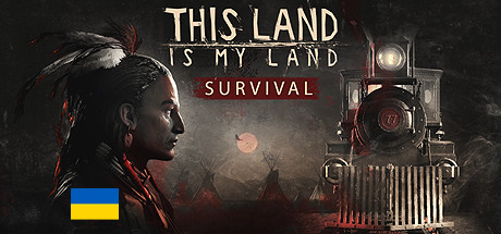 This Land Is My Land cover art