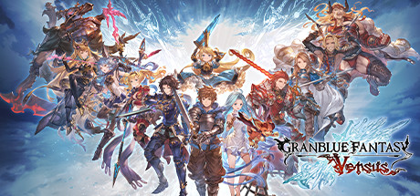 Granblue Fantasy: Versus cover art