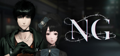 Spirit Hunter: NG cover art