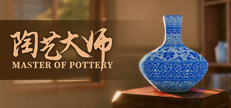 Master Of Pottery cover art
