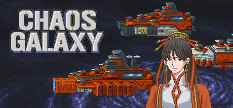 Chaos Galaxy cover art