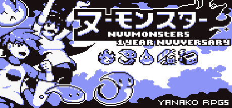 Nuumonsters cover art