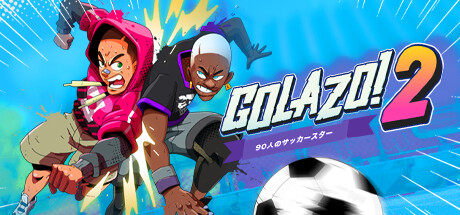 Golazo! 2 cover art