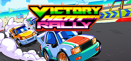 Victory Heat Rally cover art