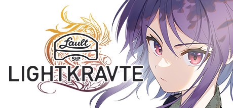 Fault: Stp - Lightkravte cover art