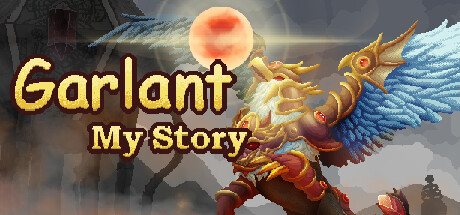 Garlant: My Story cover art