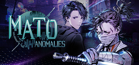 Mato Anomalies cover art