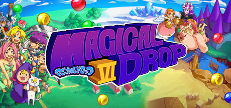 Magical Drop VI cover art