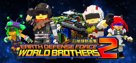 EARTH DEFENSE FORCE: WORLD BROTHERS 2 cover art