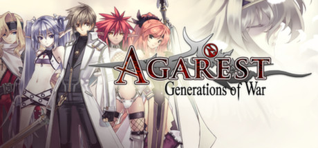 Agarest: Generations Of War - Collector's Edition cover art