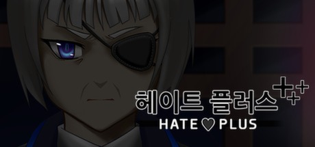 Hate Plus (Soundtrack Bundle) cover art