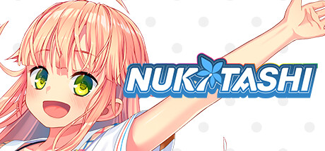 NUKITASHI cover art