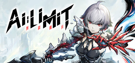 AI LIMIT cover art