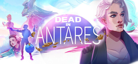 Dead In Antares - Supporter Edition cover art