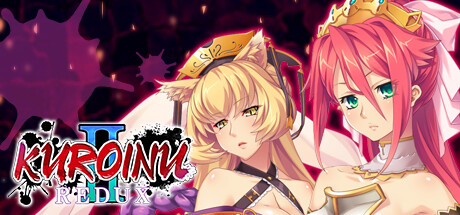 Kuroinu 2 Redux cover art