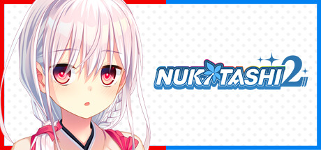 Nukitashi 2 cover art