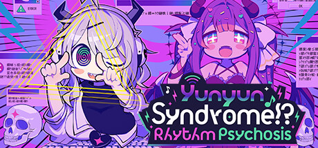 Yunyun Syndrome!?: Rhythm Psychosis cover art