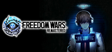 Freedom Wars Remastered (Contribution Edition) cover art