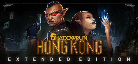 Shadowrun: Hong Kong - Extended Edition cover art