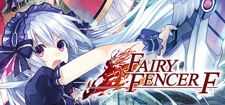 Fairy Fencer F cover art