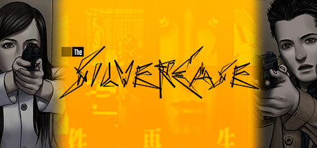 The Silver Case cover art