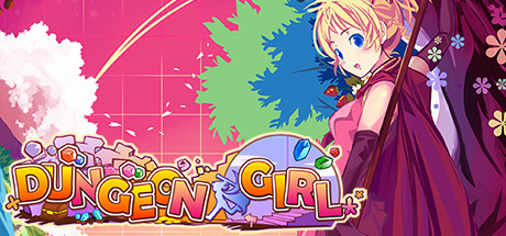 Dungeon Girl cover art