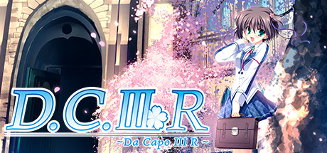 Da Capo 3 R cover art
