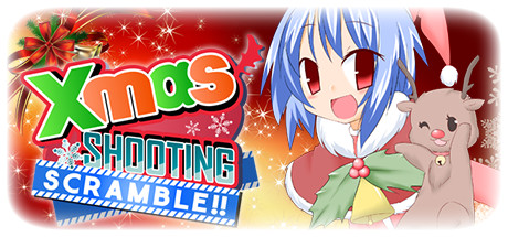 Xmas Shooting - Scramble!! cover art