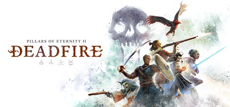Pillars of Eternity II: Deadfire cover art