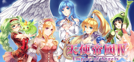 Empire of Angels IV cover art