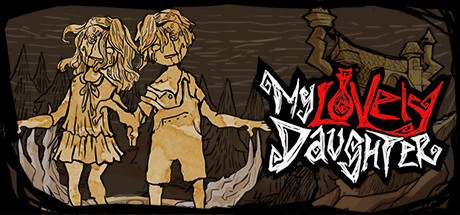 My Lovely Daughter (Deluxe) cover art