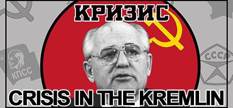 Crisis in the Kremlin cover art
