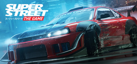 Super Street: The Game cover art