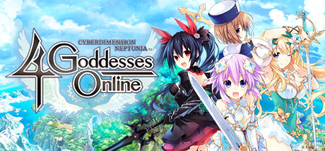 Cyberdimension Neptunia: 4 Goddesses Online - Deluxe Pack cover art