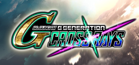 SD GUNDAM G GENERATION CROSS RAYS (Deluxe Edition) cover art