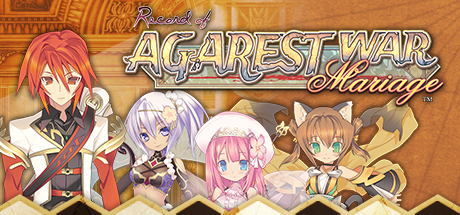 Record of Agarest War Mariage Deluxe Bundle cover art