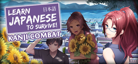 Learn Japanese To Survive! Kanji Combat - Flash Cards cover art