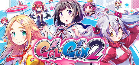 Gal*Gun 2 - VR Bundle cover art