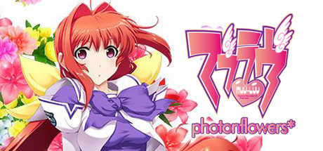 Muv-Luv photonflowers* cover art