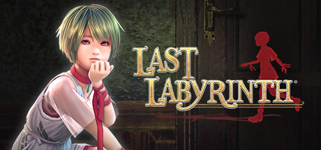 Last Labyrinth cover art