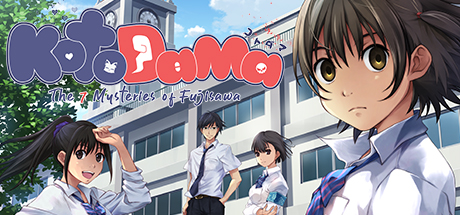 Kotodama: The 7 Mysteries of Fujisawa cover art