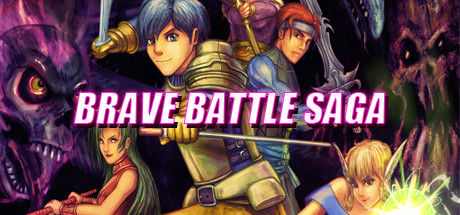 Brave Battle Saga - The Legend of The Magic Warrior cover art