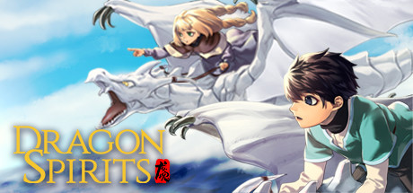 Dragon Spirits cover art
