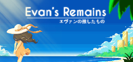 Evan's Remains cover art
