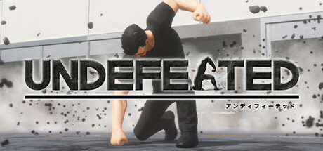 Undefeated cover art