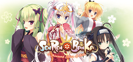 Senren*Banka cover art