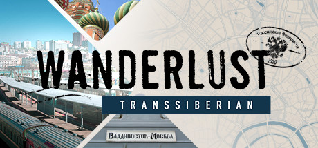 Wanderlust Transsiberian cover art