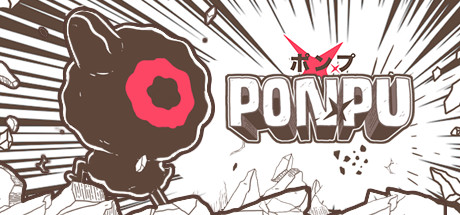 Ponpu cover art