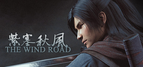 The Wind Road cover art