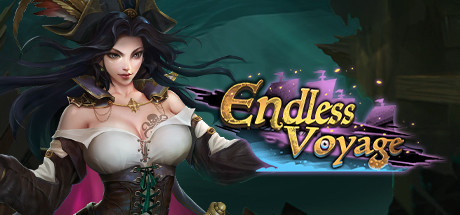 Endless Voyage / 无尽航线 cover art